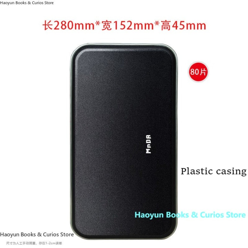 Hitam、80 pcs/pak、Tempat CD di - Wallets ulasan dan harga
